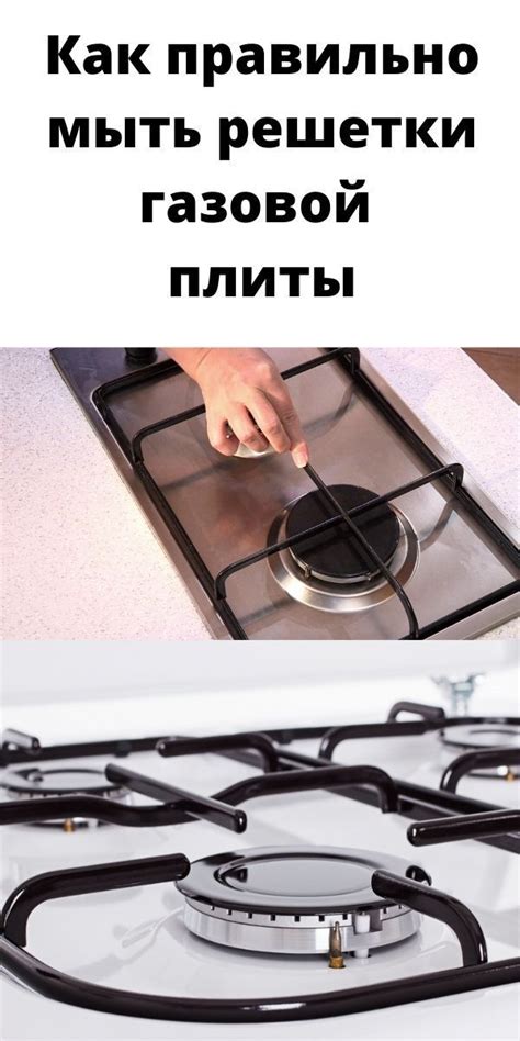 Интересный блог | Полезные советы, Уборка дома, Бытовые чистящие средства