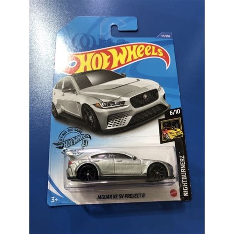 Hot Wheels Jaguar XE SV Project 8 Shopee Malaysia