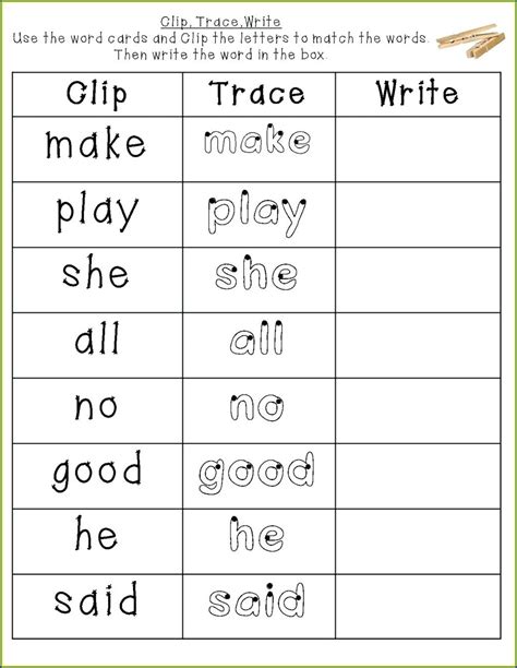 Sight Words Kindergarten Worksheet Letter Words Unleashed