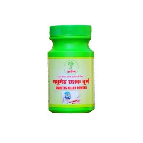 Diabetes Killer Powder For Diabetic Control 90gm At Rs 104 In Prayagraj