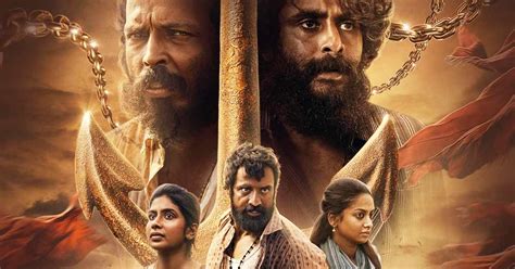 Antony Varghese And Raj B Shetty S Kondal S Ott Streaming Details