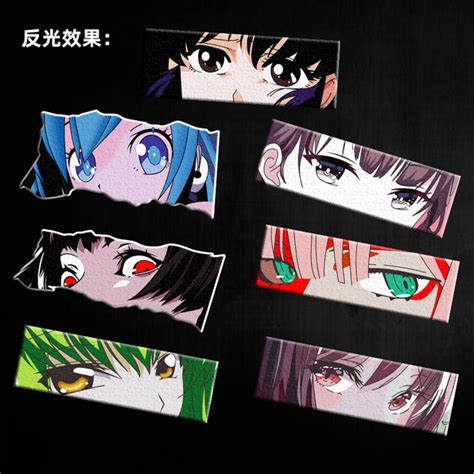 Car Stickers Jdm Japanese Pain Car Stickers Anime Two Dimensional Eyes