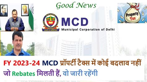 Mcd Property Tax Fy I House Tax Delhi I Mcd Property