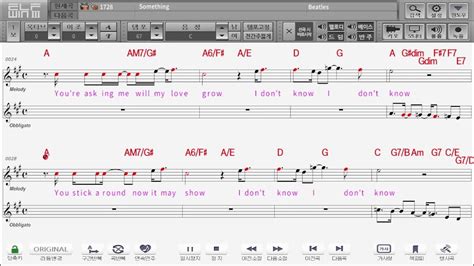 Something The Beatle C Key 밴드스코아 악보 동영상 Youtube