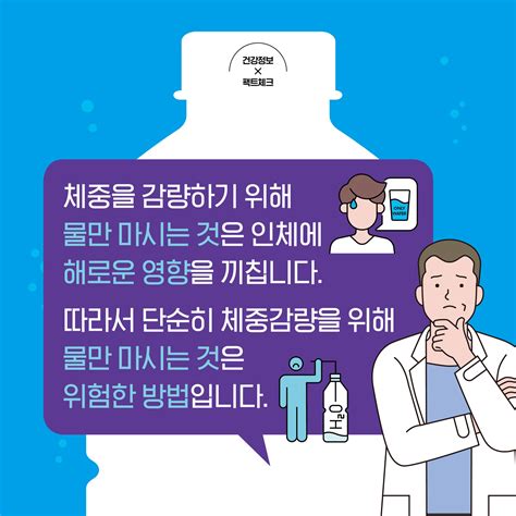 이달의 건강소식 상세 이달의 건강 건강홍보자료 정보광장 보건소