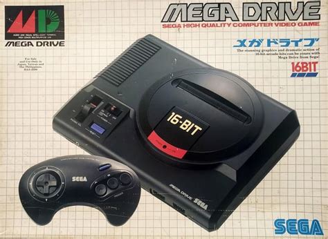 Mega Drive Japones Completo OFERTAS Agosto Clasf