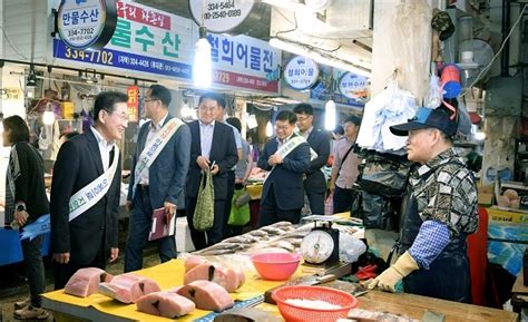 영천시 추석맞이 전통시장 장보기 행사 가져