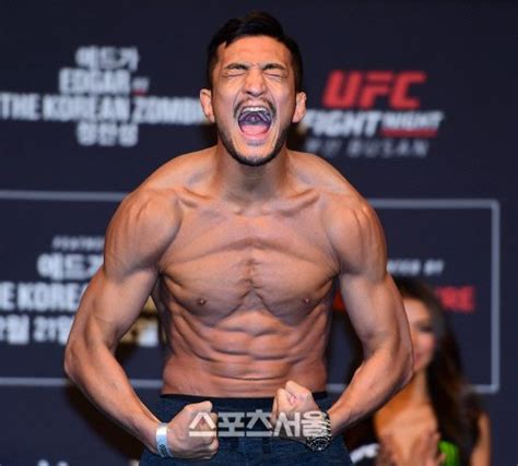 근육미의 절정 미스터 퍼펙트 강경호 Ufc부산의 몸짱은 바로 나 포토 네이트 스포츠