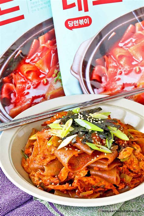 Korean Noodle Soup - Malaysian Chinese Kitchen