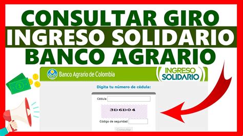 Consultar Giro INGRESO SOLIDARIO Banco Agrario Septiembre Fácil y