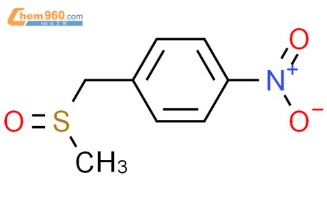 Benzene S Methylsulfinyl Methyl Nitro