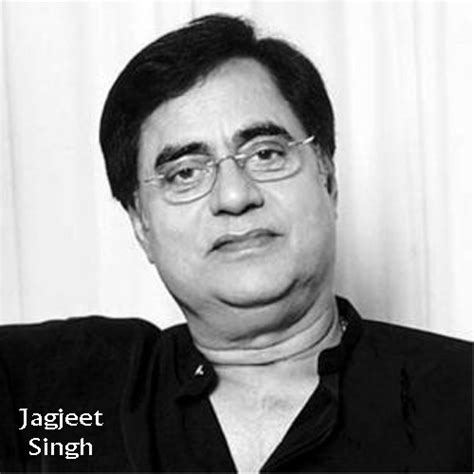 Ye Daulat Bhi Le Lo Karaoke Mp3 Jagjit Singh