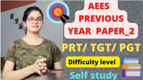 AEES 2022 Exam Previous Year Question Paper Analysis With Solution