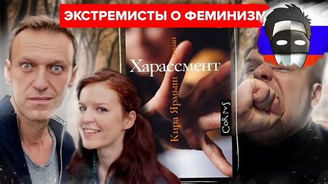 СМОТРИМ ПРО КНИГУ ЯРМЫШ И НЕ ТОЛЬКО 230424 - YouTube