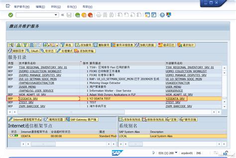 Sap Abap Sap Odata Ddicrfccds Abap Odata Csdn