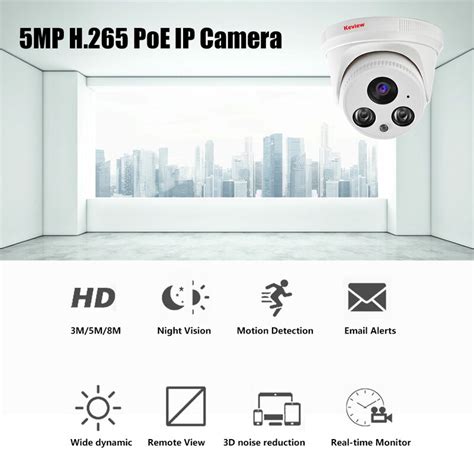 Keview 5MP 3MP 옥외 IP 사진기 POE H 265 안전 감시 탄알 CCTV 사진기 P2P 동의 탐지 사진기 비디오 감시