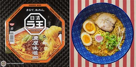 The Ramen Raters Top Ten Instant Noodle Bowls Of All Time 2022 Edition