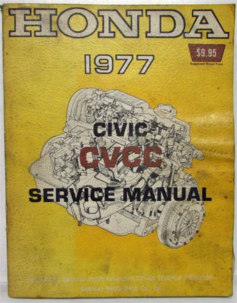 1977 Honda Civic CVCC Service Shop Repair Manual