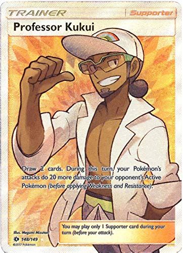 Best Full Art Pokemon Trainer Cards To Collect