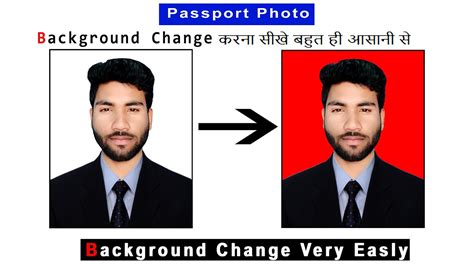 How To Change Background Color Of Passport Size Photo In Photoshop 7 0