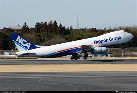 JA13KZ Nippon Cargo Airlines Boeing 747 8KZF Photo By Yoshiharu Mohri