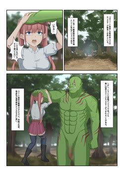 Tag Guro Nhentai Hentai Manga Doujinshi