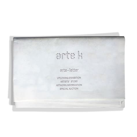 (광고) [arte k] 임승현