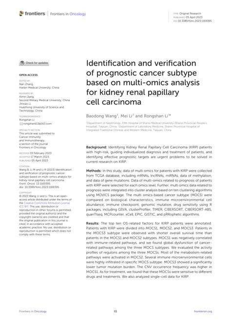 Pdf Identification And Verification Of Prognostic Cancer Subtype