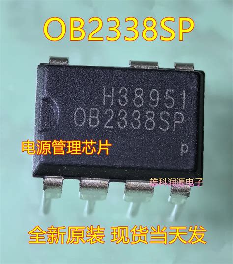 10pcs Ob2338sp Dip 7 Power Management Chip Brand New Product Png