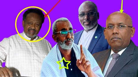 War Cusub DJIBOUTi Ismaaciil Cumar Geelle Iyo Ilyas Musa Dawale