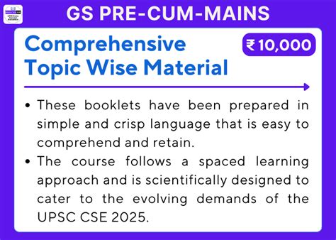 GS Pre Cum Mains Topic Wise Material For UPSC CSE 2025 History