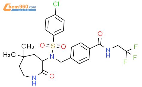 Benzamide Chlorophenyl Sulfonyl Hexahydro