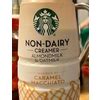 Calories In Caramel Flavored Almondmilk Oatmilk Non Dairy Creamer