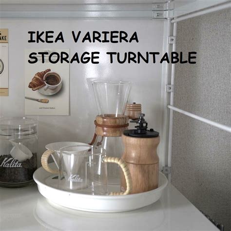 Ikea Variera Rotatable Storage Turntable Cm Steel Lazy Susan Style