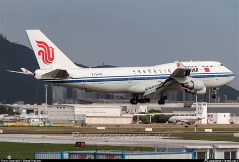 B 2445 Air China Boeing 747 4J6 Photo By Zheng Kingyuen ID 1571568