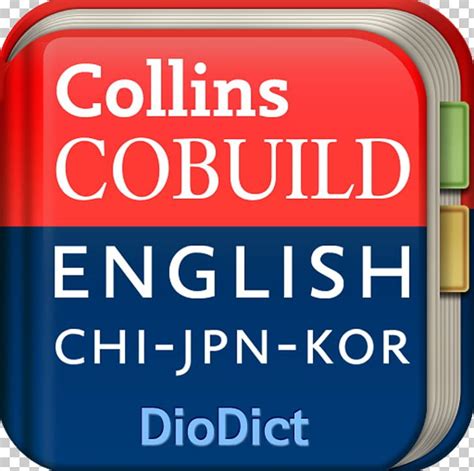 Collins English Dictionary Logo Brand Font PNG, Clipart, Area, Brand ...