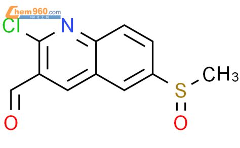 Quinolinecarboxaldehyde Chloro Methylsulfinyl Cas