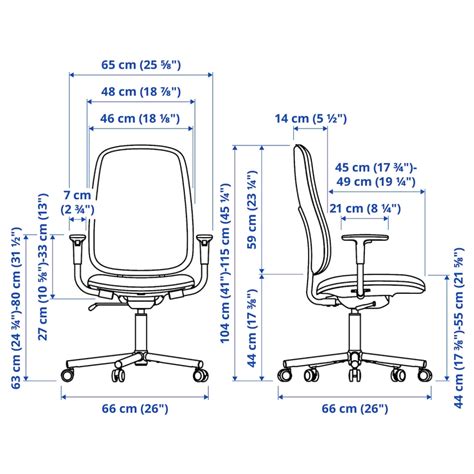 Офисный стул с подлокотниками - IKEA SMÖRKULL/SMORKULL/СМЁРКУЛЛ ИКЕА ...