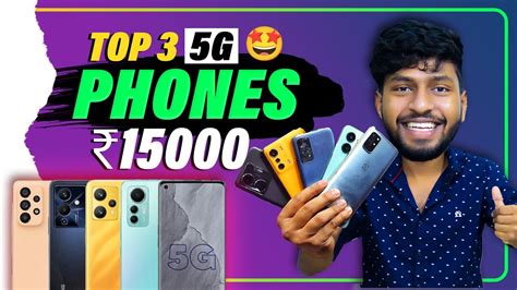 5g Top 3 Best Phone Under 15000 ⚡october 2022 Best Camera Phone Under