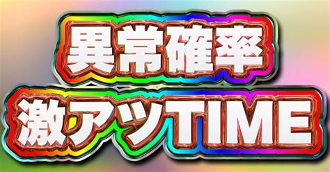 丸亀2r 15 47⚠️㊗️大穴特大狙い㊗️⚠️｜キャプテン 競艇予想 ボートレース ボート予想 無料予想