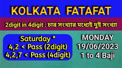 Kolkata Fatafat Free Tips Digit Digit Games Monday To