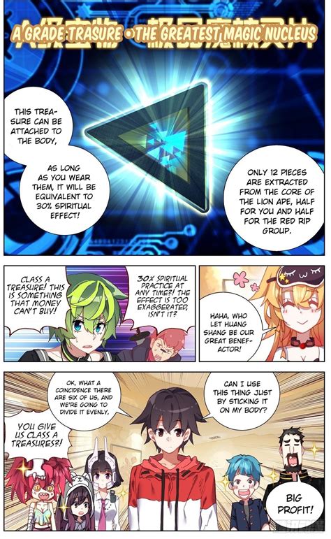 Different Kings ( Another Emperor Reborn) - chapter 144 - MANHUAUS.COM