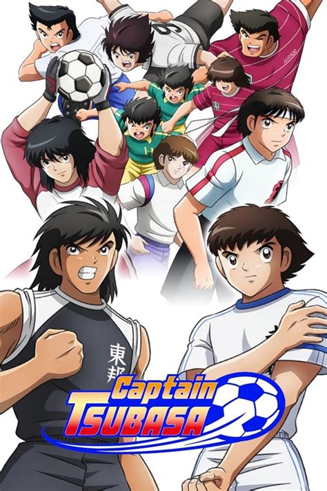 Download Anime Captain Tsubasa Image