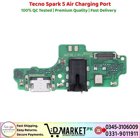 Tecno Spark 5 Air Charging Port Price In Pakistan