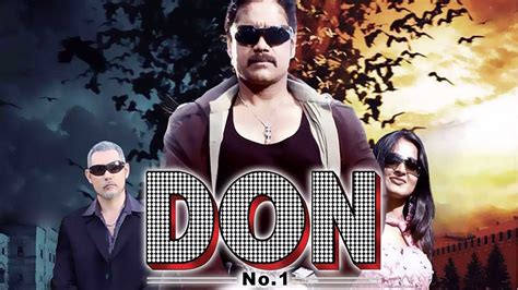 Don No.1 | Watch Full HD Hindi Movie Don No.1 2008 Online