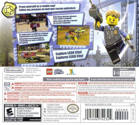 LEGO CITY UNDERCOVER THE CHASE BEGINS – Gameplanet