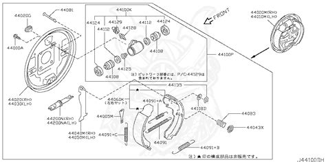 Ax Nissan Drum Brake Assembly Rear Rh Nengun Performance