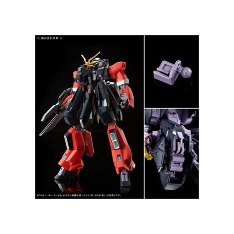 Hg Gundam Tr Woundwort Psycho Blade Custom Aoz Re Boot Ver