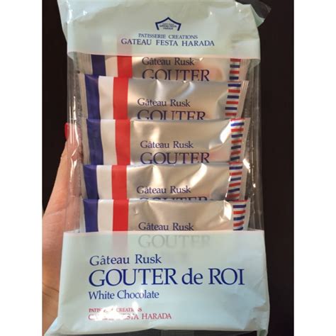 gateau rusk gouter de roi