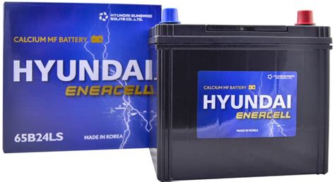 Автомобильный аккумулятор Hyundai Enercell Japan 50Ah (-/+) (470CCA ...